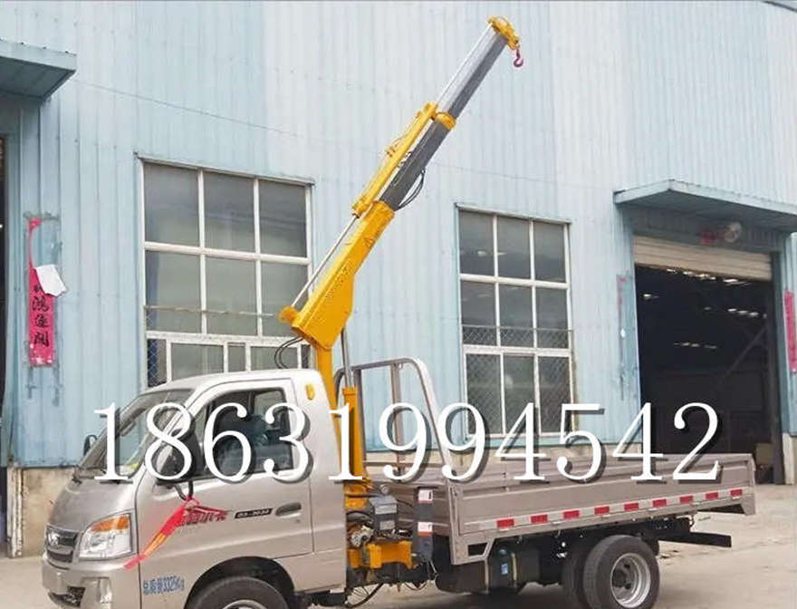 偃师市随车吊机液压起重机液压起重机那里有随车吊机偃师市车载液压升降机电动葫芦包安装